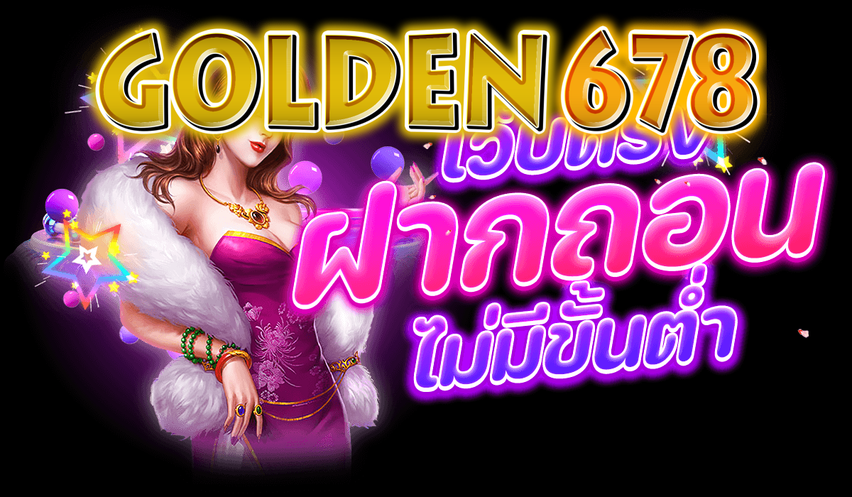 golden678