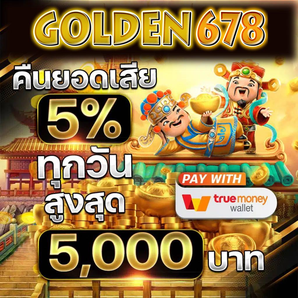 golden 678